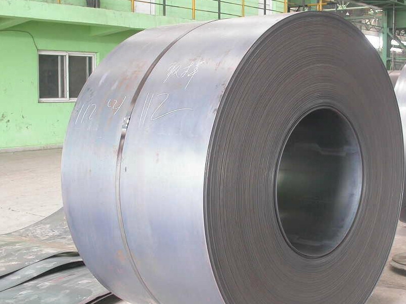 A633 Carbon Steel Coil