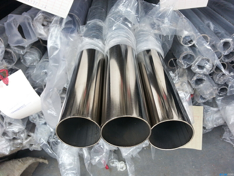 201 Stainless Steel Pipe