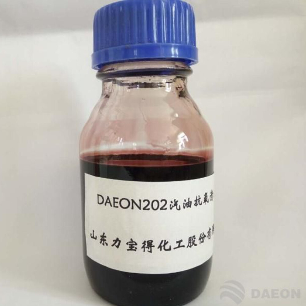 Gasoline Antioxidant Cleaner