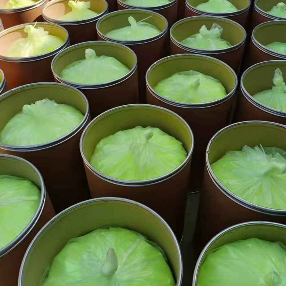 Fluorescent Brightener OB-1