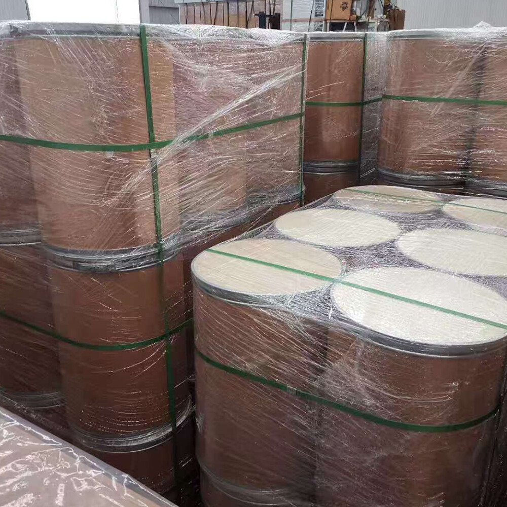 Fluorescent Brightener OB-1