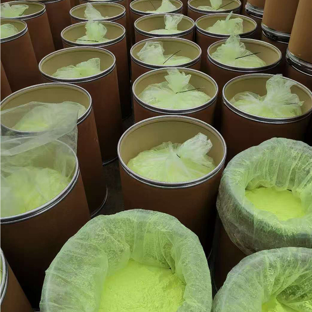 Fluorescent Brightener OB-1