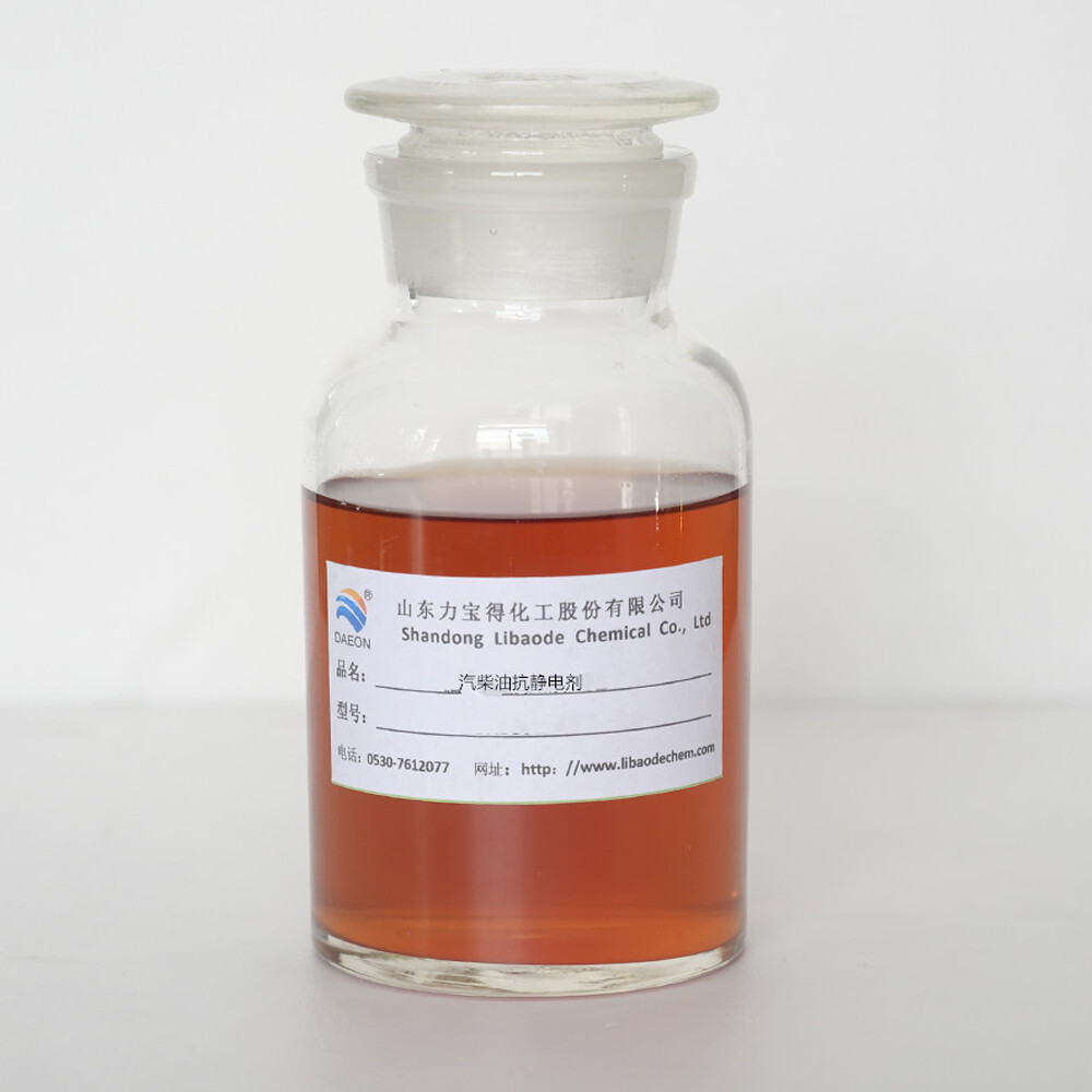 Antistatic agent for diesel oil