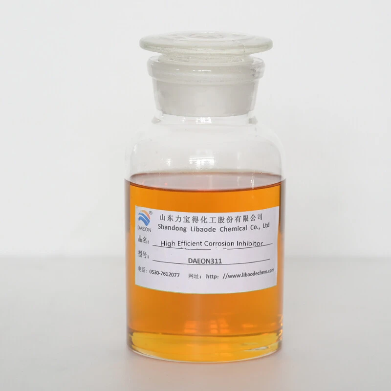 High Efficient Corrosion Inhibitor