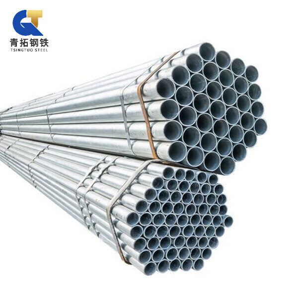 Galvanized Steel Round Pipe
