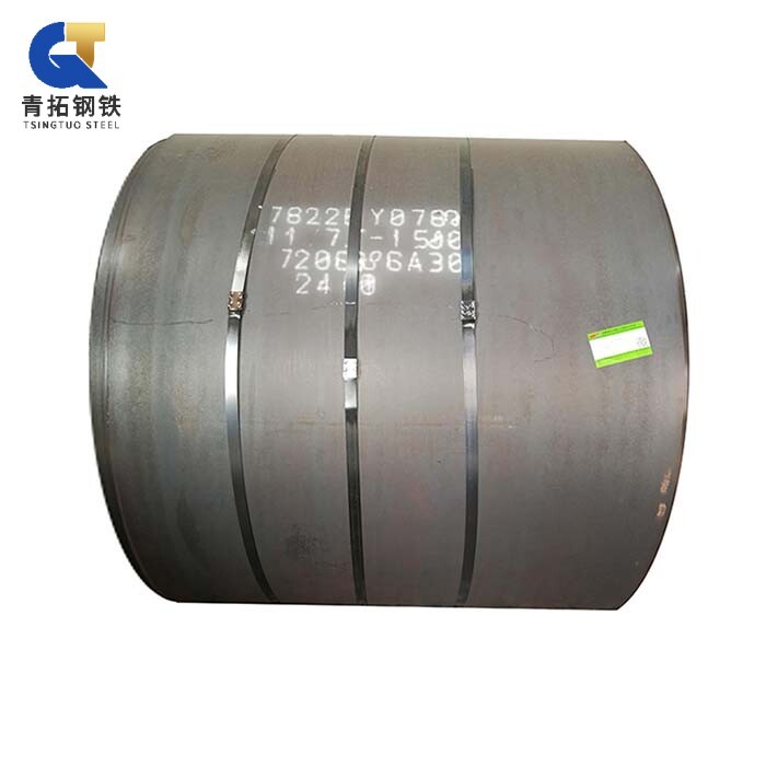Carbon Steel Coil