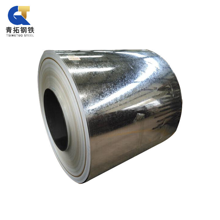Galvanized Steel Coil