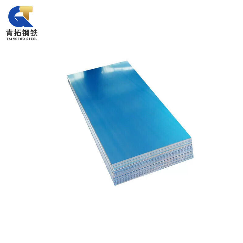 3003 3004 3105 Aluminium Plate