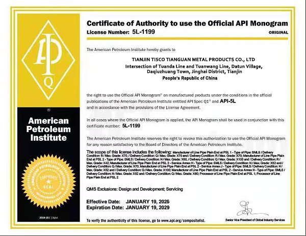 dcd0bfe6a0f252e2eef3616b8641ad8e