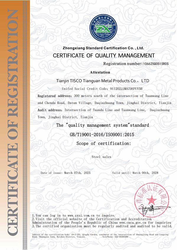 0acb9ee66c399b5b4ceb0b68401d2031