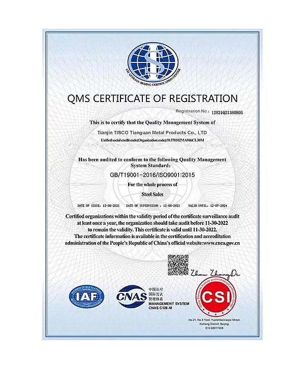 微信图片_2026-03-16_101516_569