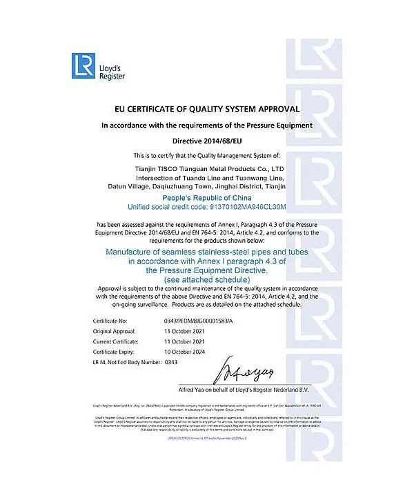 微信图片_2026-03-16_101519_465