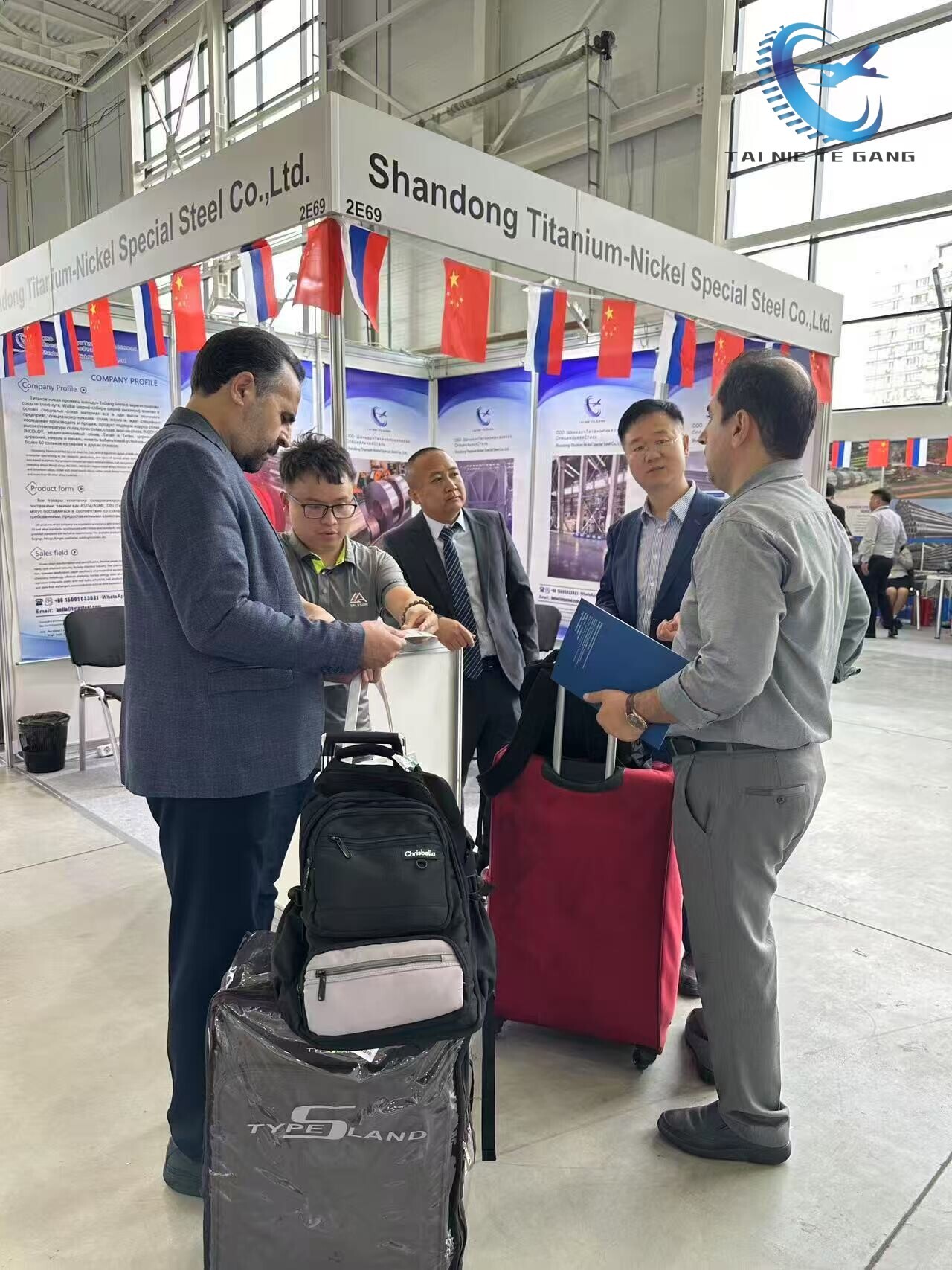 Shandong Titanium-Nickel Special Steel Co., Ltd. Exhibition in Russia