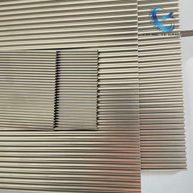 heat exchanger fin plate