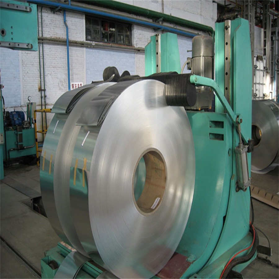 aluminum strip aluminum strip