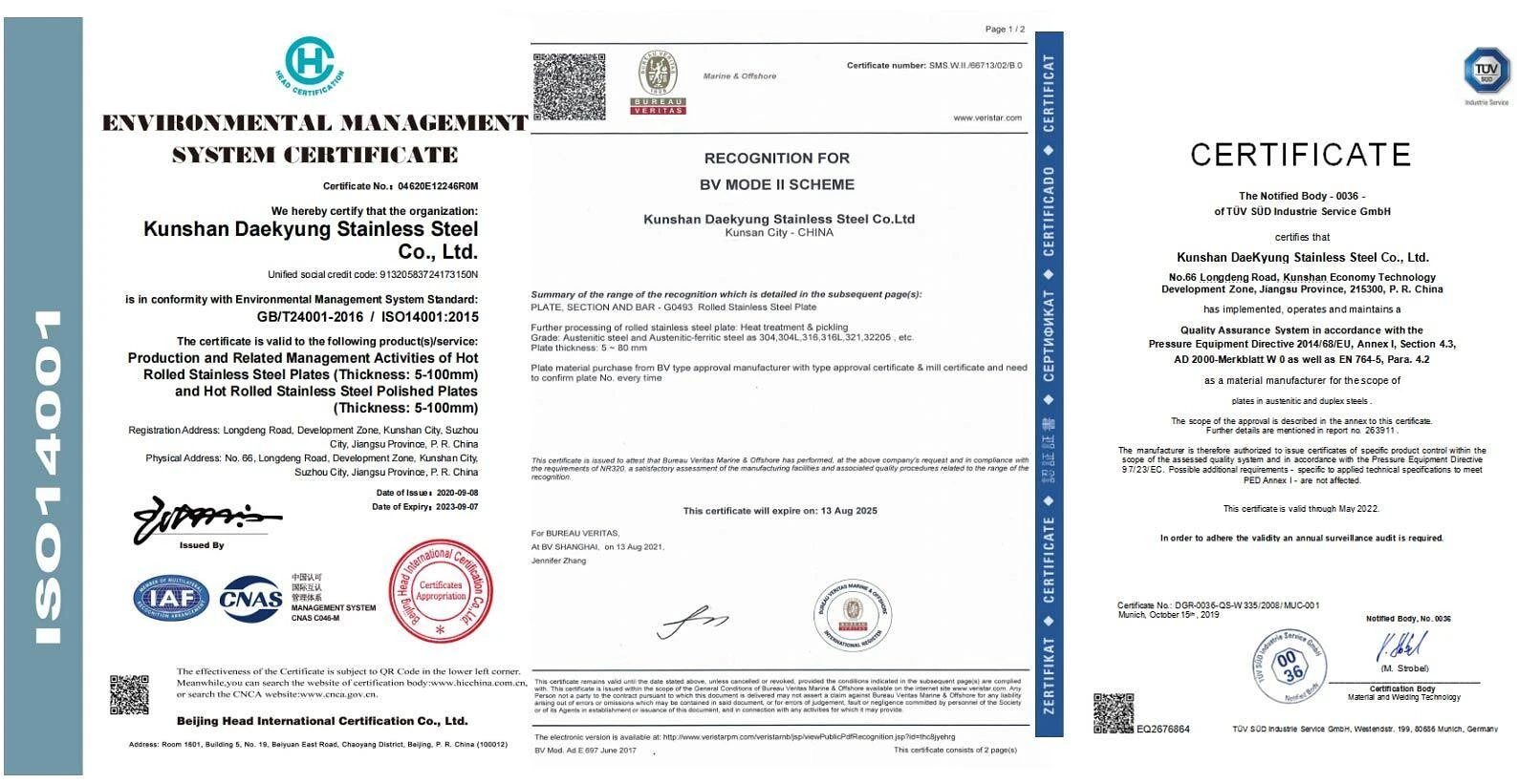 微信图片_20251124091439_7_25