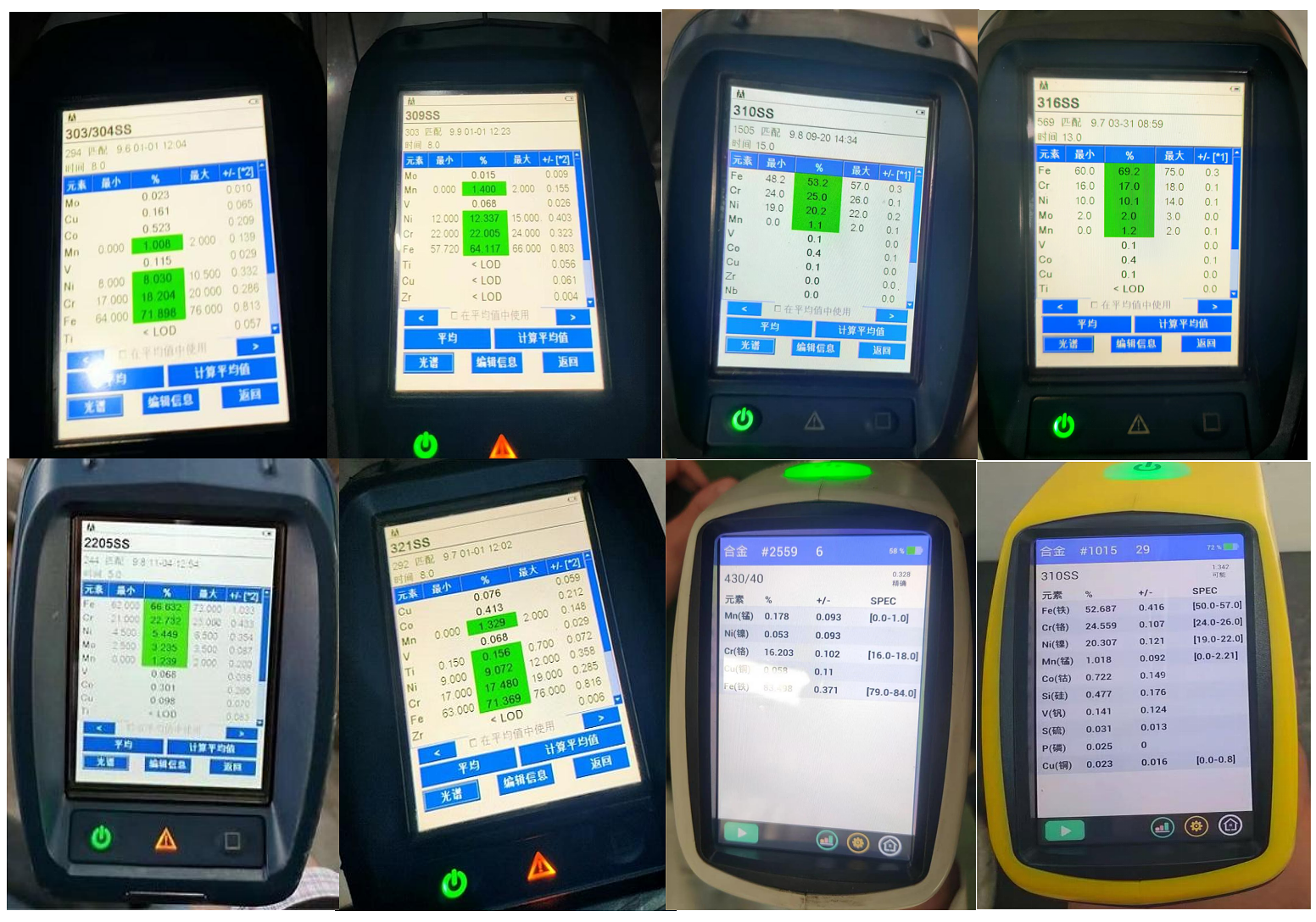 微信图片_20251124091524_10_25