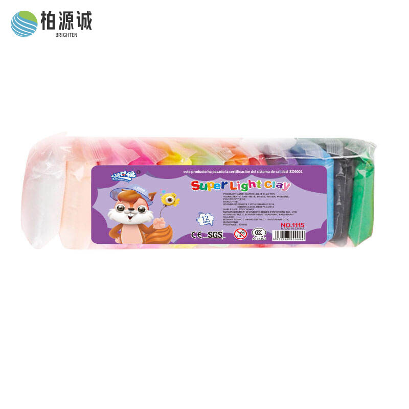 ​柏源诚超轻粘土儿童无毒彩泥DIY粘土幼儿园手工教育互动玩具太空泥