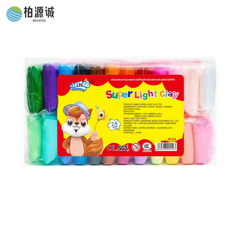 ​柏源诚儿童建模橡皮泥超轻粘土空气干燥雕塑模型DIY手工艺品彩色粘土