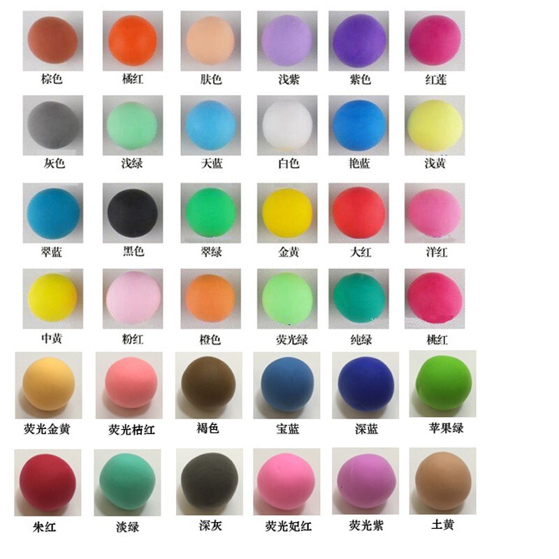 ​柏源诚儿童DIY超轻粘土魔法泡沫泥塑轻质无毒造型橡皮泥玩具