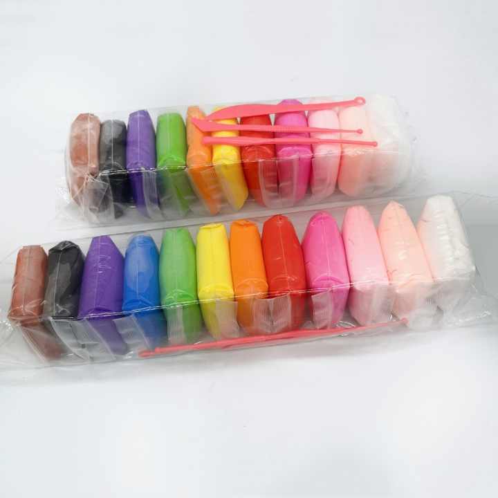 儿童 DIY 无毒彩色超轻粘土 儿童幼儿园橡皮泥玩具