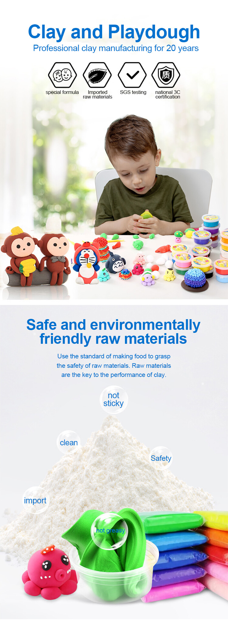 橡皮泥儿童教育DIY玩面团手工疯狂玩具免费聚合物空气干软粘土为孩子