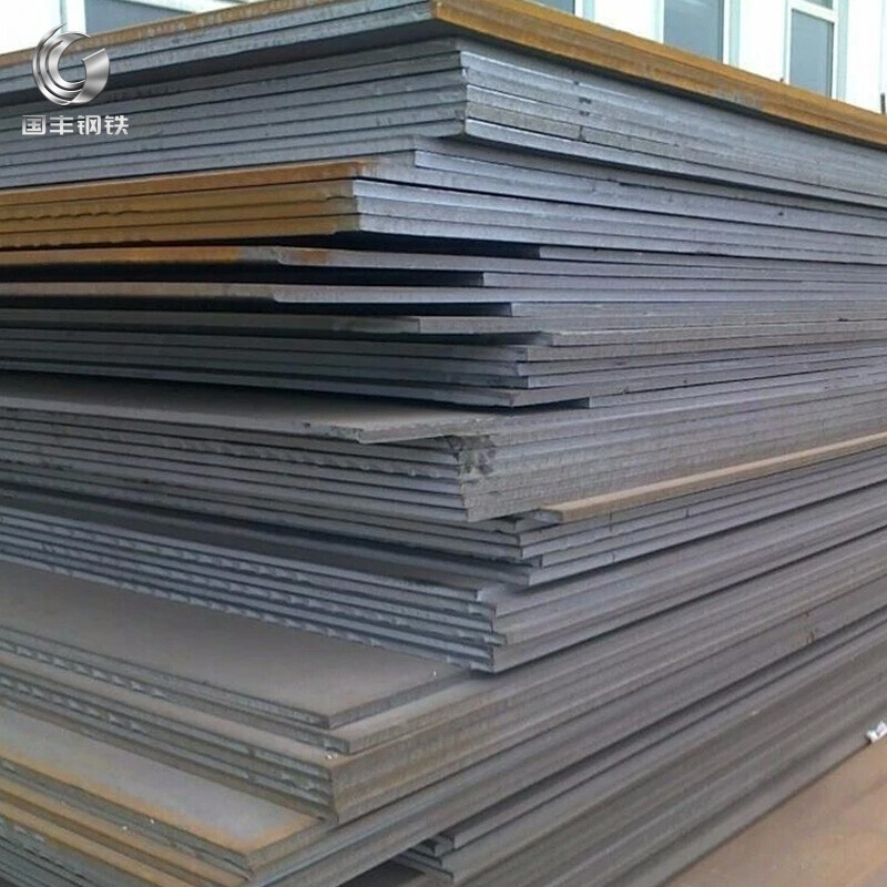 1045 Cold Rolled Steel Plate