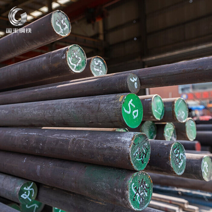 A105 Round Steel Bar