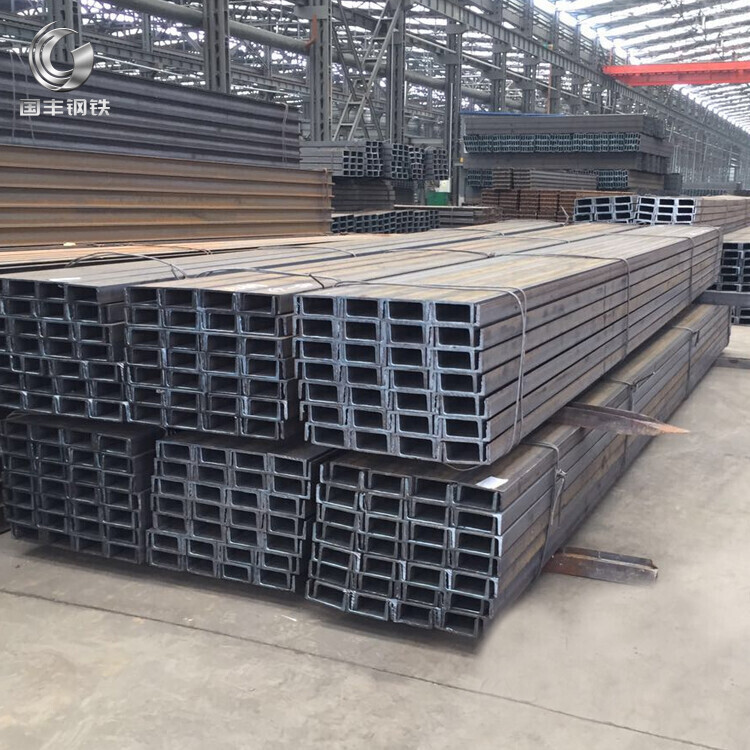 Channel Steel