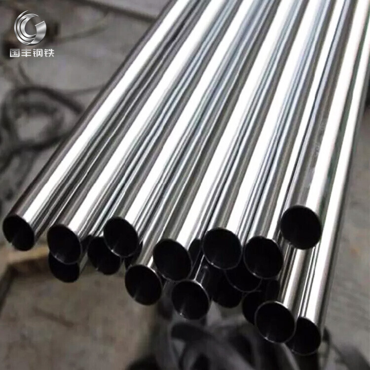 305 Stainless Steel Pipe