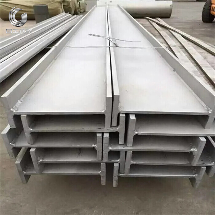 S275JR Steel I beam