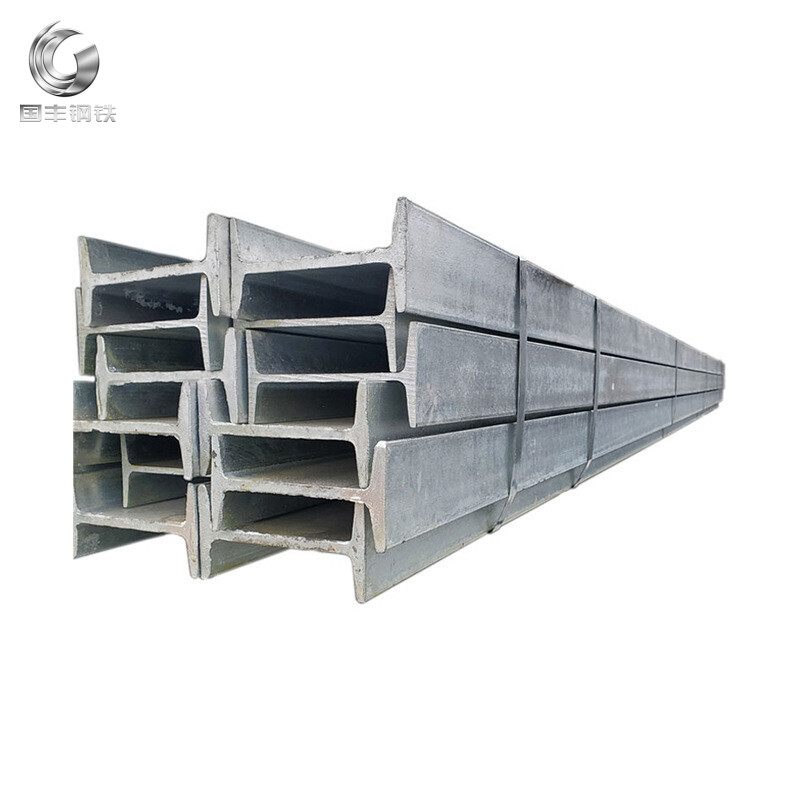 S275JO Steel I beam