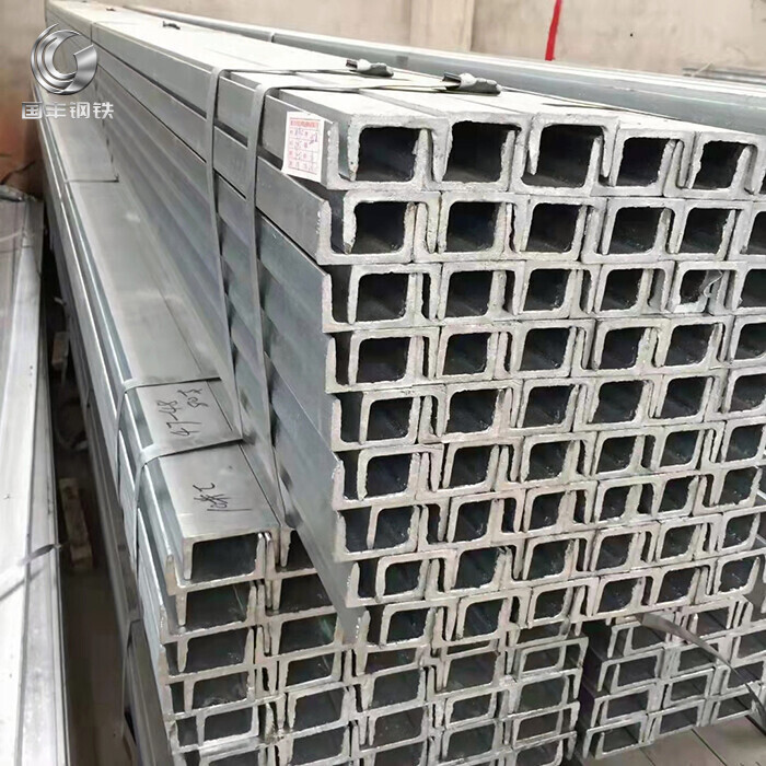 321 Stainless Channel Steel 