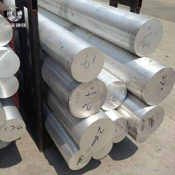 Aluminium Bar