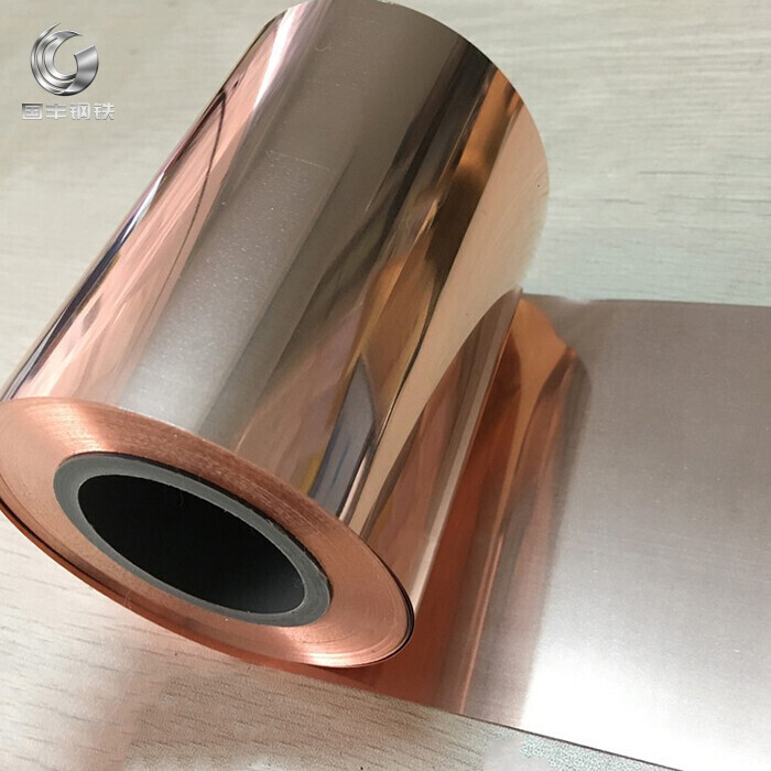 C63800 Copper Coil