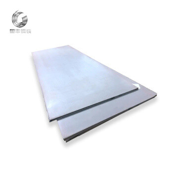 Docol 420LA High Strength Low Alloy Steel (HSLA)