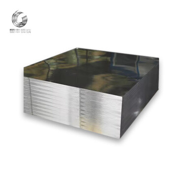Single Reduced Cold-Rolled Tinplate