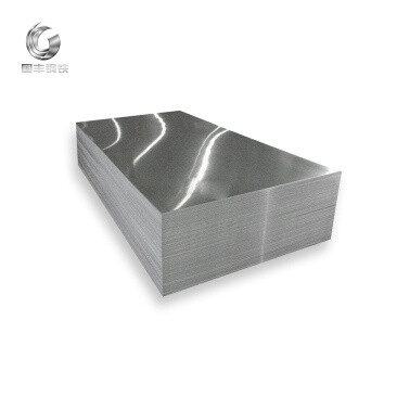 Single Reduced Cold-Rolled Tinplate