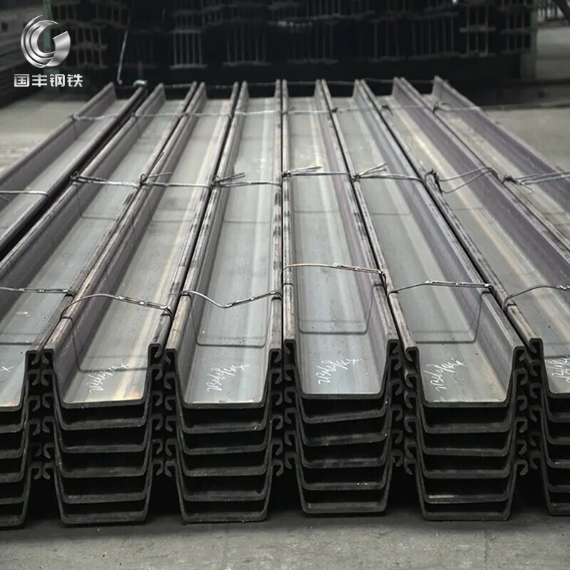 A53 Gr.A A656 Gr.50 U-Shaped Steel Sheet Pile