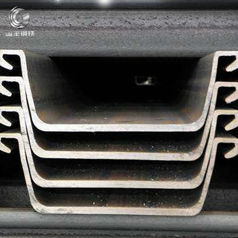 A 33 E 36-3 U-Shaped Steel Sheet Pile