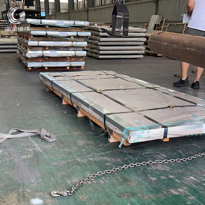 301L Stainless Steel Plate