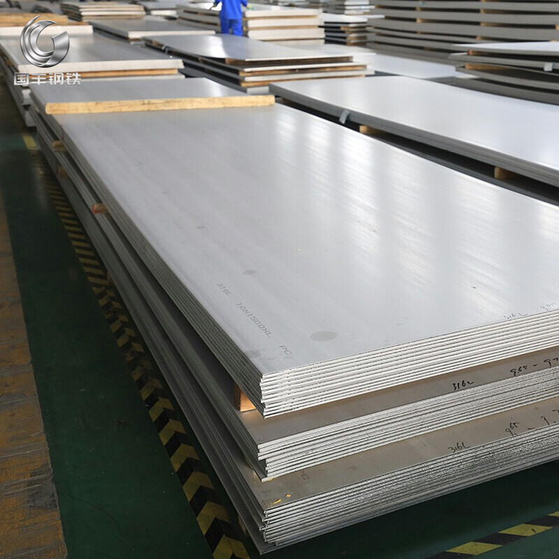 301 Stainless Steel Plate