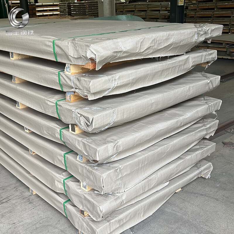 202 Stainless Steel Plate