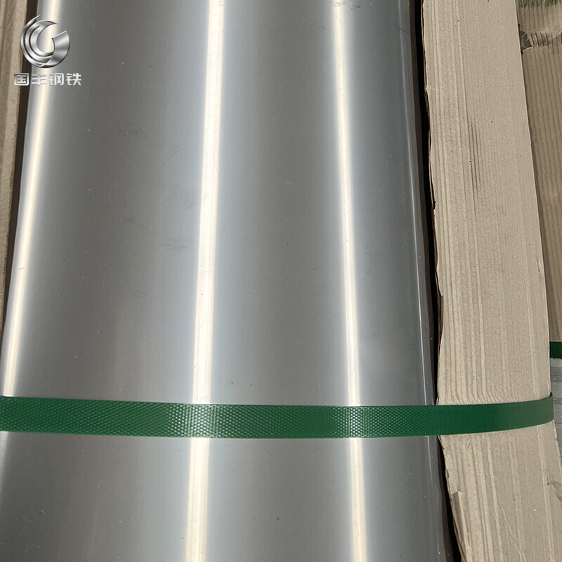 904L Stainless Steel Coil