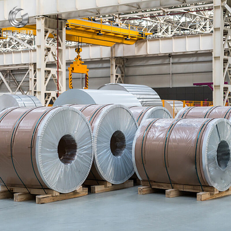 201 Stainless Steel Coil