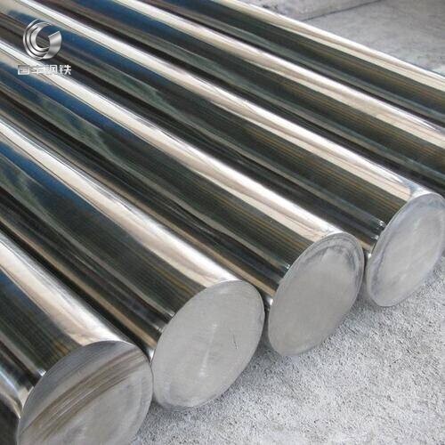 Stainless Steel Bar