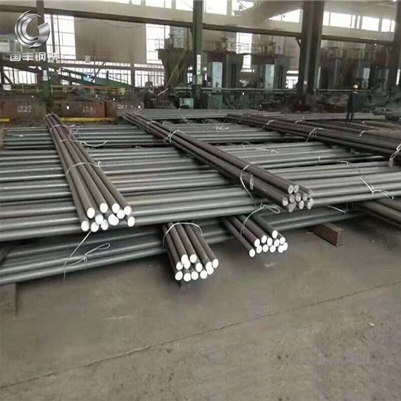 Stainless Steel Bar