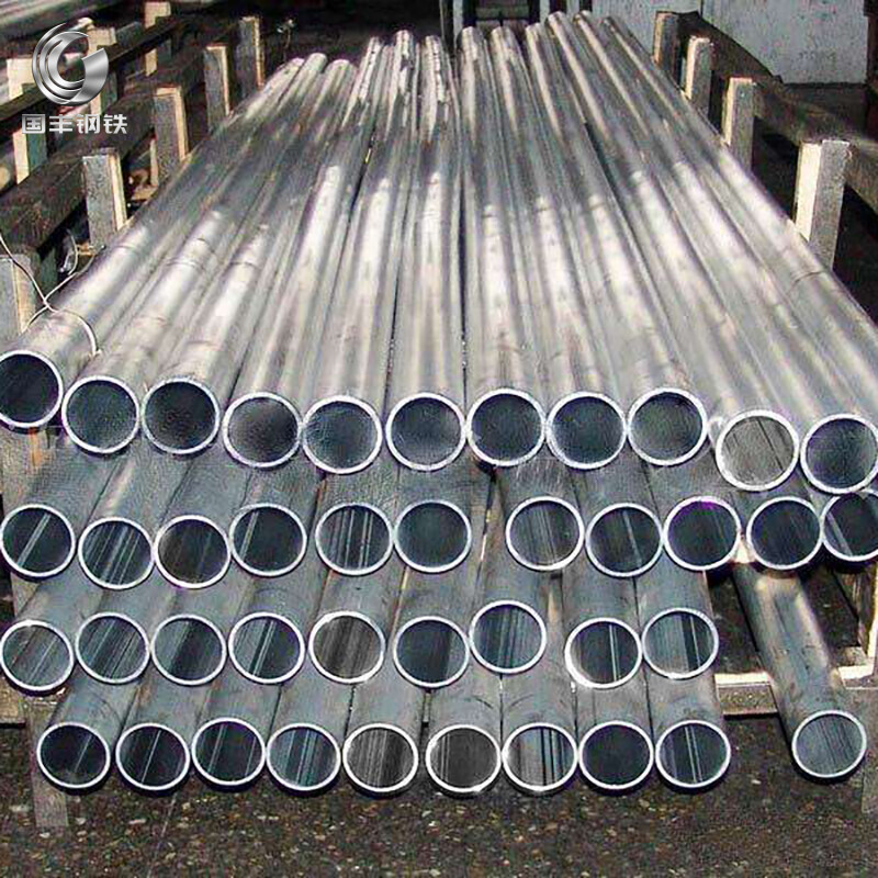7003 Aluminium Pipe