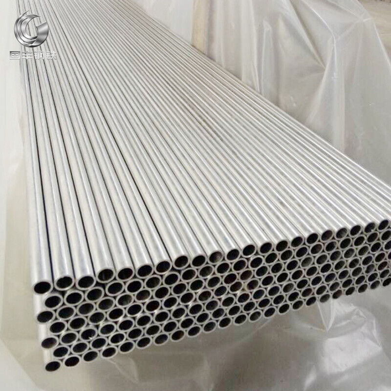 7003 Aluminium Pipe