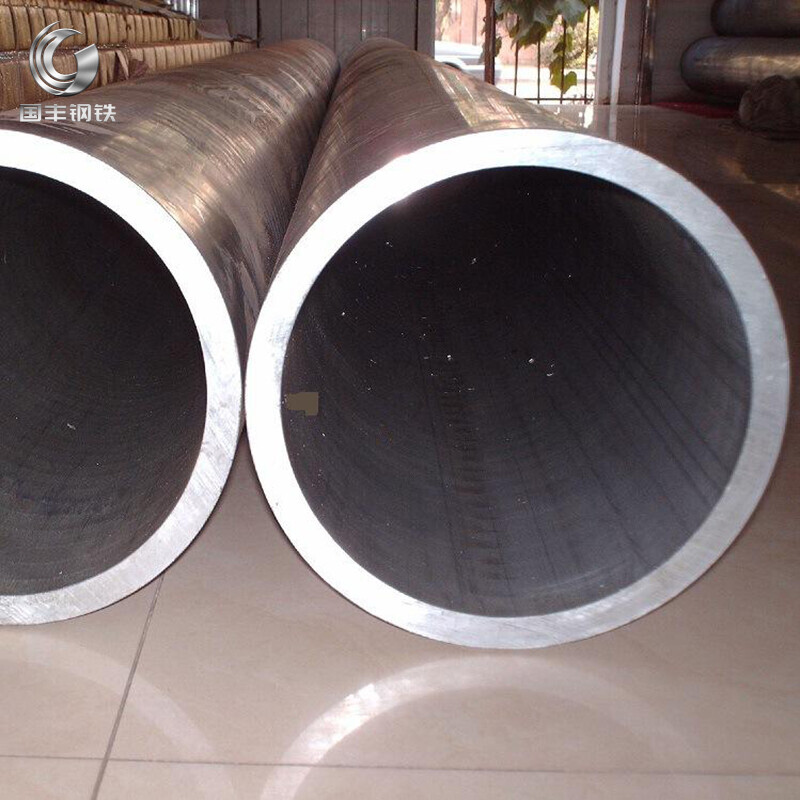 2024 Aluminium Pipe